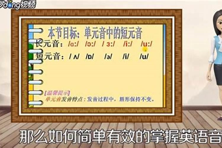 连翅开花后需要打什么药坐果好呢