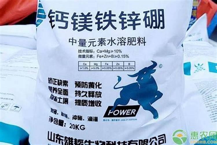 硫酸镁可以做肥料吗