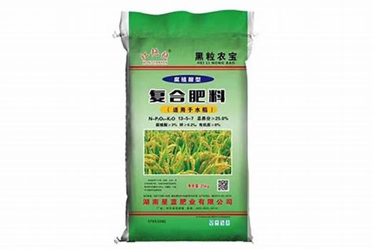 颗粒复合肥怎么用