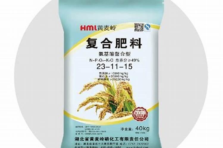 黄麦岭141615复合肥现在多少钱一吨？