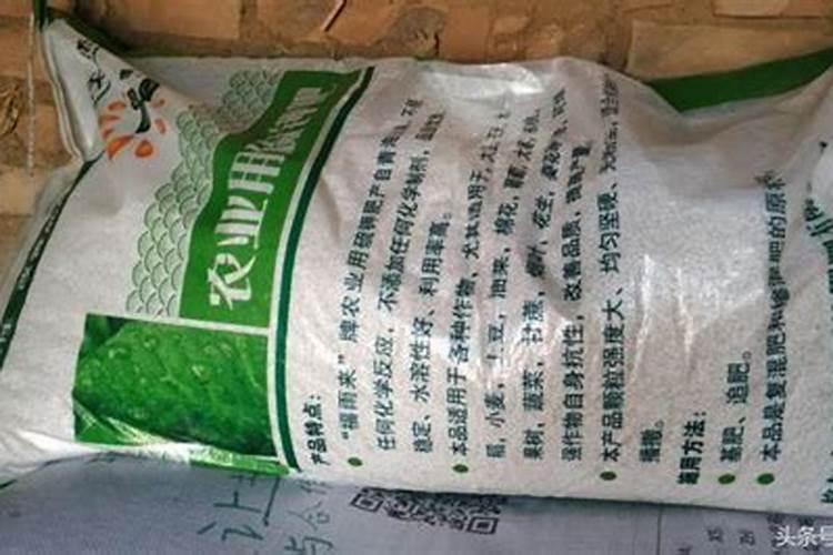 种瓜用什么肥料好