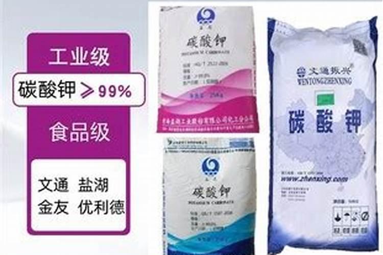 在农作物钾肥施用过程中,要做好哪几点,肥效更高？