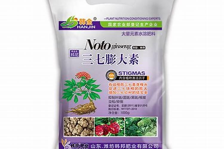 韭菜应该施什么肥