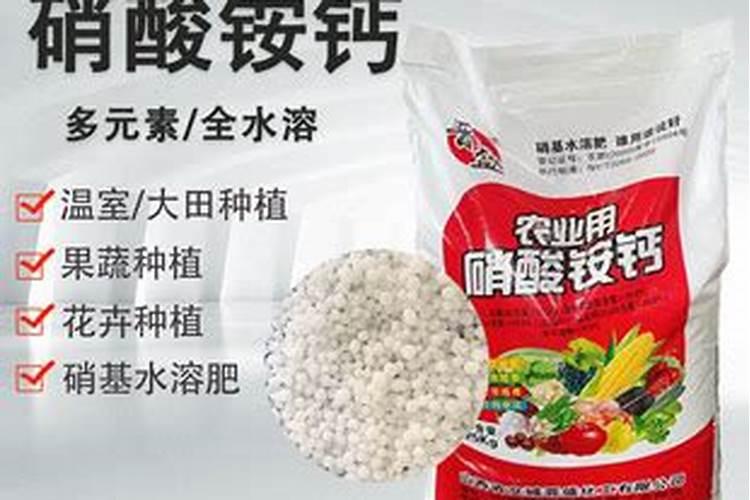 高硫氮肥适合什么作物芸豆豆角茄子可以用吗？