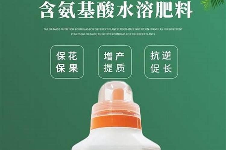 芸苔素内酯在水稻苗床上怎么应用？
