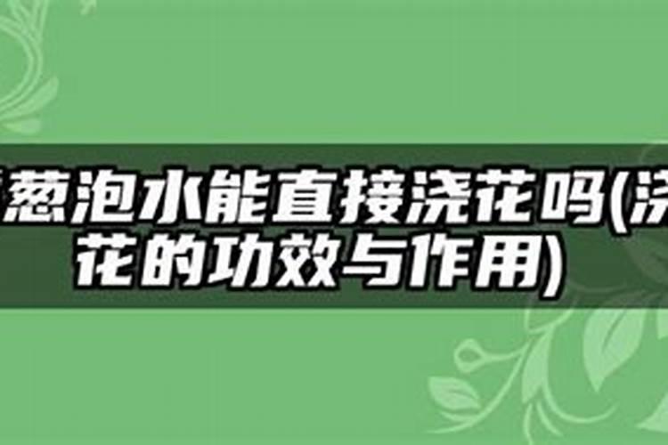 葡萄浇水的正确方法