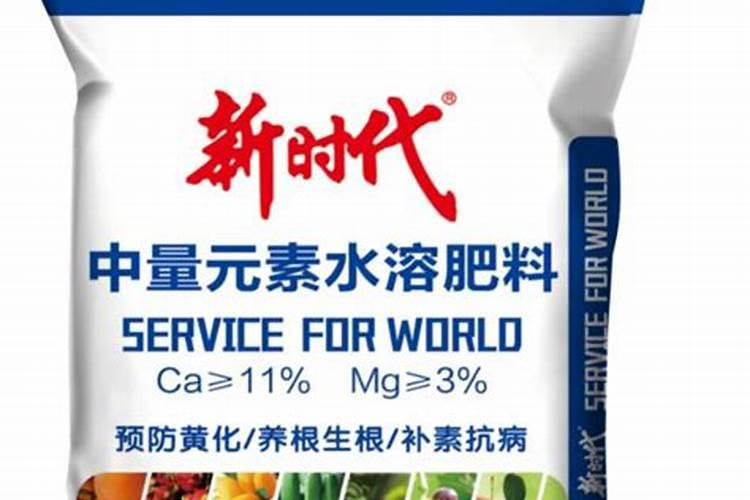 常见的三种复合肥