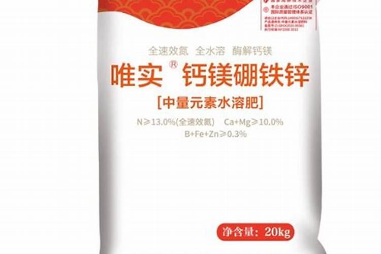 种植芋头叶面可以施磷酸二氢钾吗