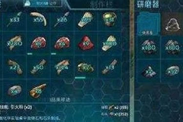 方舟元素碎片怎么弄
