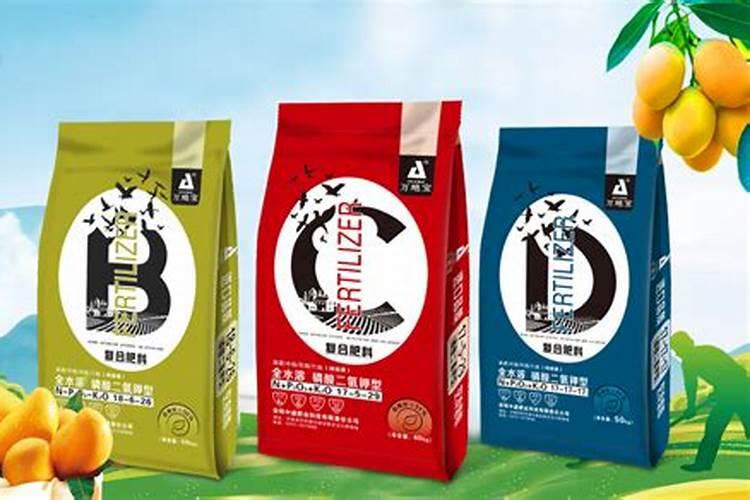 种豌豆用什么肥料最好