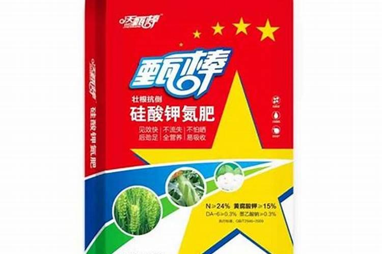 硝酸钾是什么、优点、作用、使用方法