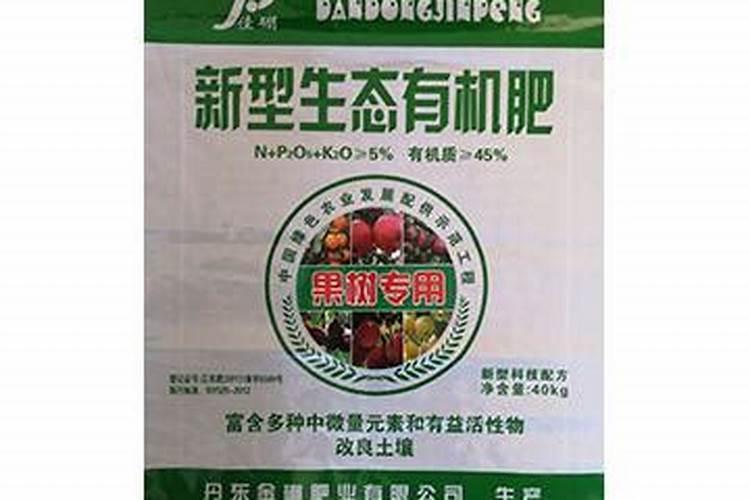氮磷钾肥复合肥的正确使用方法