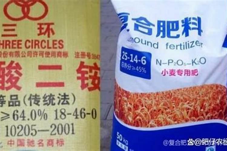 复合肥多久施一次