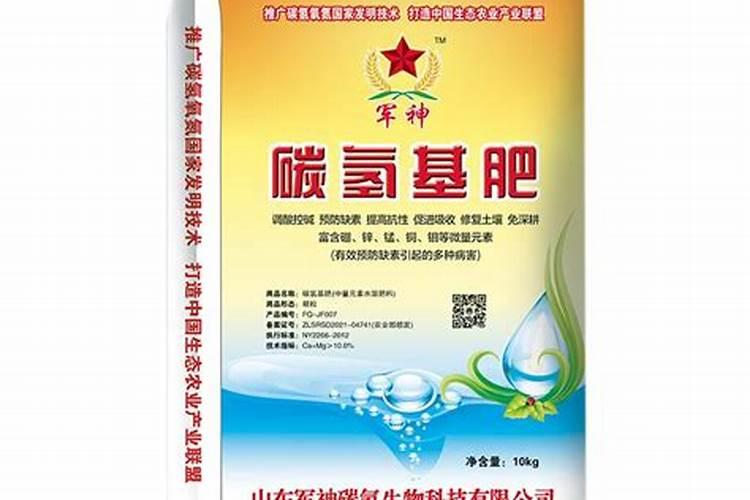 早熟富士谢花后补什么钙好？什么时间补最佳？