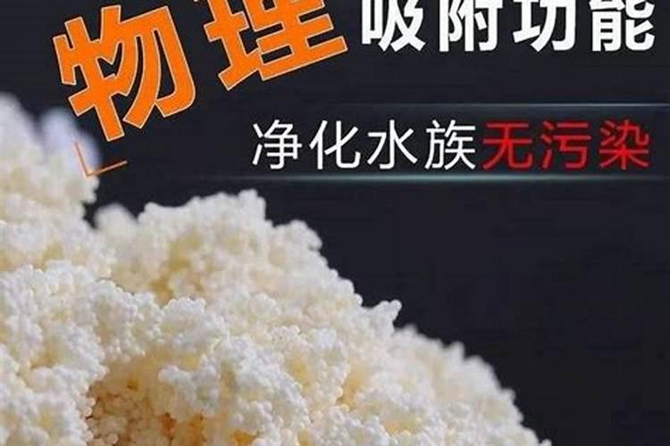 植物细胞复活剂有无杀虫作用