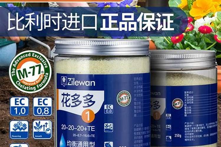 高氮高钾水溶肥什么时候使用？