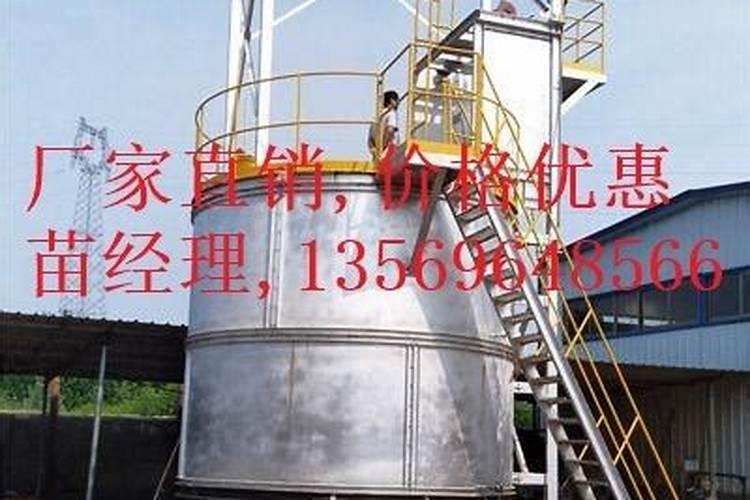 钾肥用化学字母怎么写？