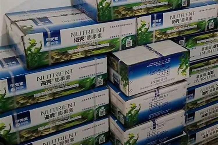 水溶肥什么品牌好？