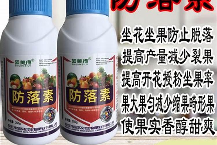 苹果用矿源黄腐酸钾有什么用