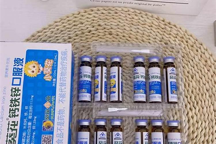 锌肥在玉米上怎样使用