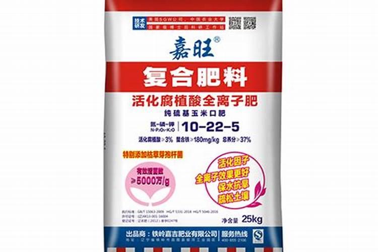 叶面专用肥有哪些种类 哪种叶面肥效果更好