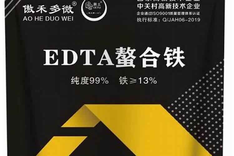 腌菜多放盐好还是少放盐好吃？