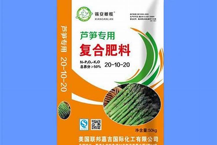 芦笋种植茎枯病危害大,茎枯病病因是什么？