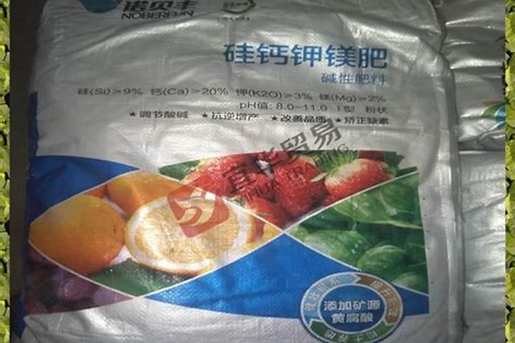 氮元素有几种形状的电子云