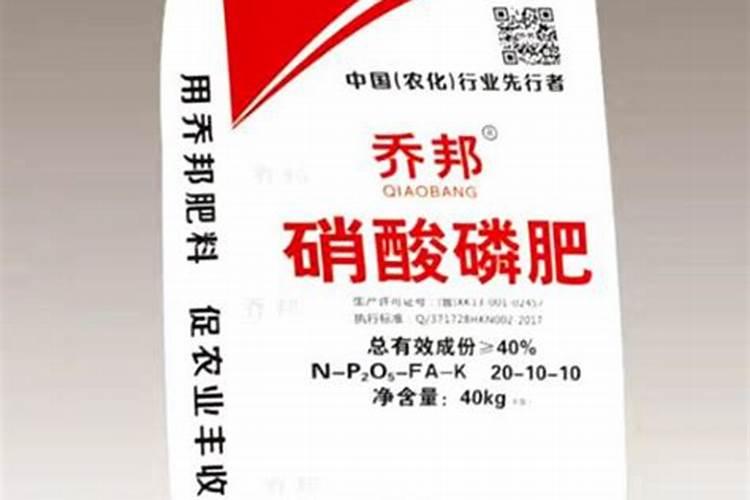 硝酸磷肥附产品有哪些规格及适用的作物？