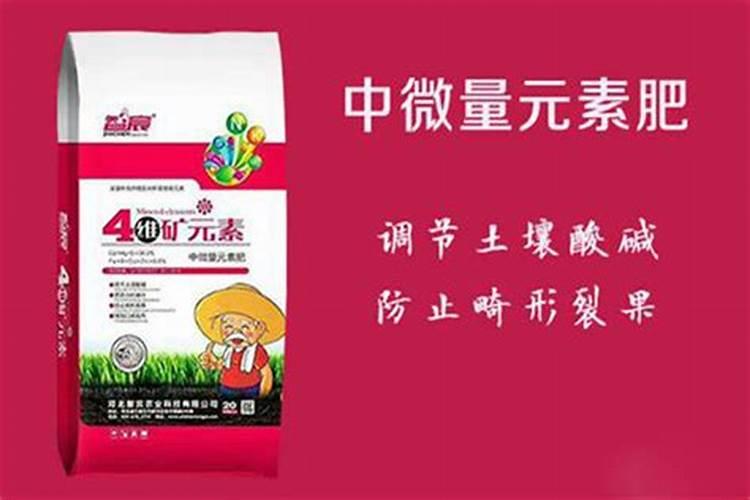 小麦后期喷什么微肥增产增重？