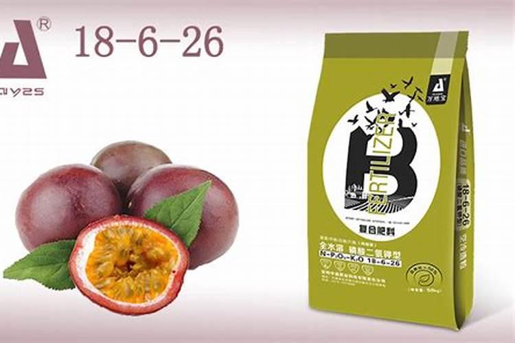 百香果多久施一次肥(施什么肥好)