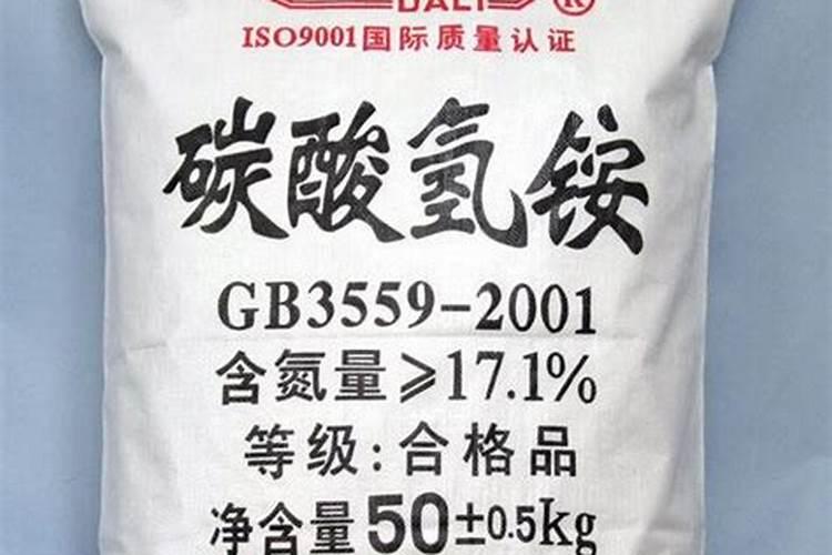 如何合理使用水溶性肥料 安全施用
