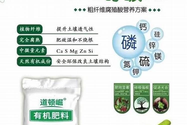 水溶肥怎么使用 水溶肥正确使用方法