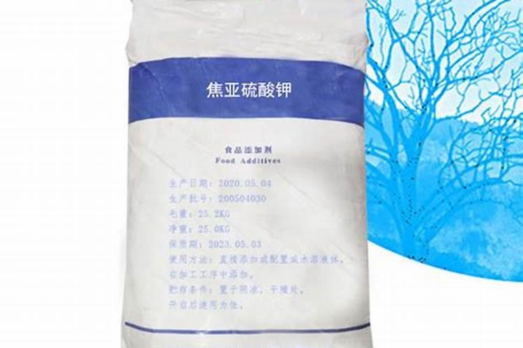 硫酸钾复合肥有什么用 硫酸钾复合肥适用作物