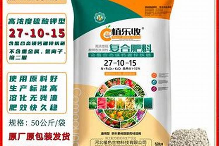 在山东一月份给杏树施尿素？