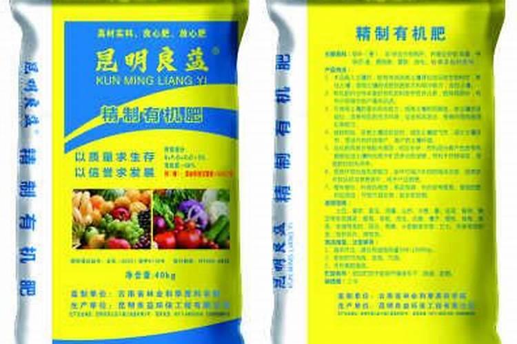 昆明根之力生物科技有限公司怎么样？