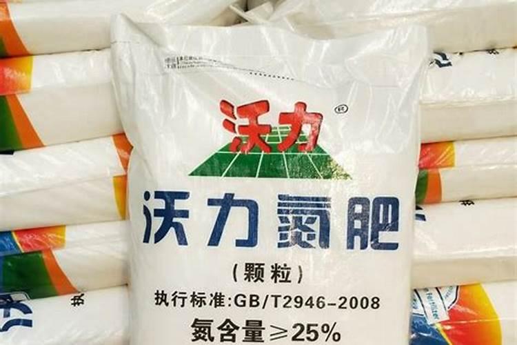 什么是氮肥有哪些