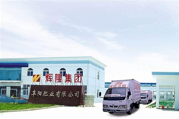 水溶肥料销售业务员培训内容