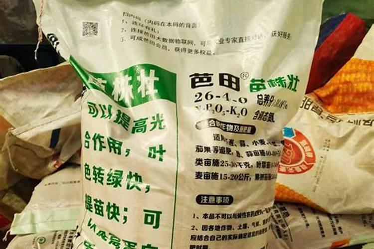 磷肥尿素甲肥能在一起混合使用吗,比例是多少
