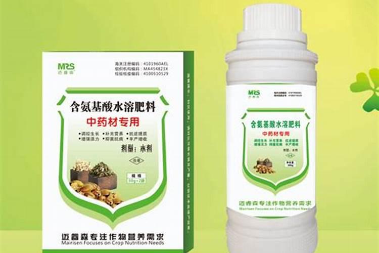 叶面肥与杀虫剂杀菌剂混配时间长了能用吗？