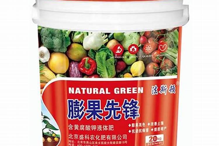 郑州田丰生化公司的牛奶肥用着怎么样？