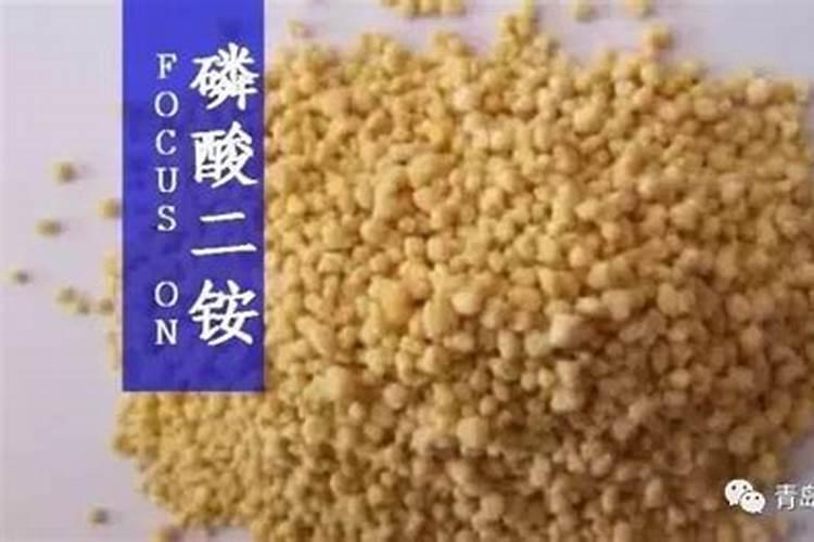 如何自制氮磷肥