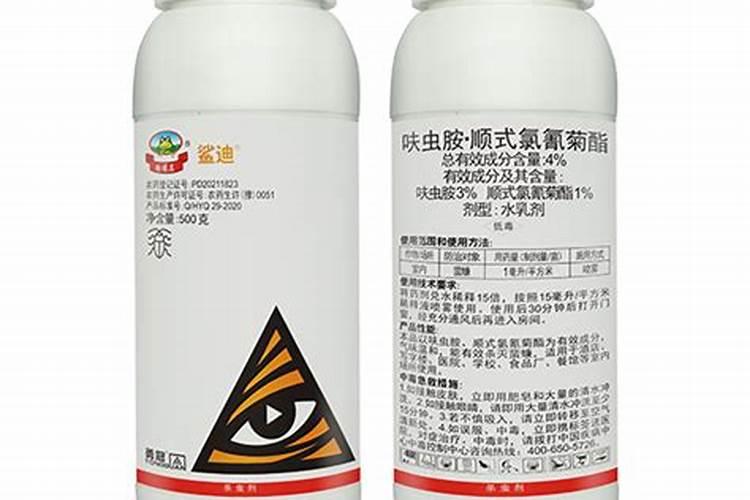 腐植酸型水溶肥与高效氯氟氰菊酯混合使用吗？