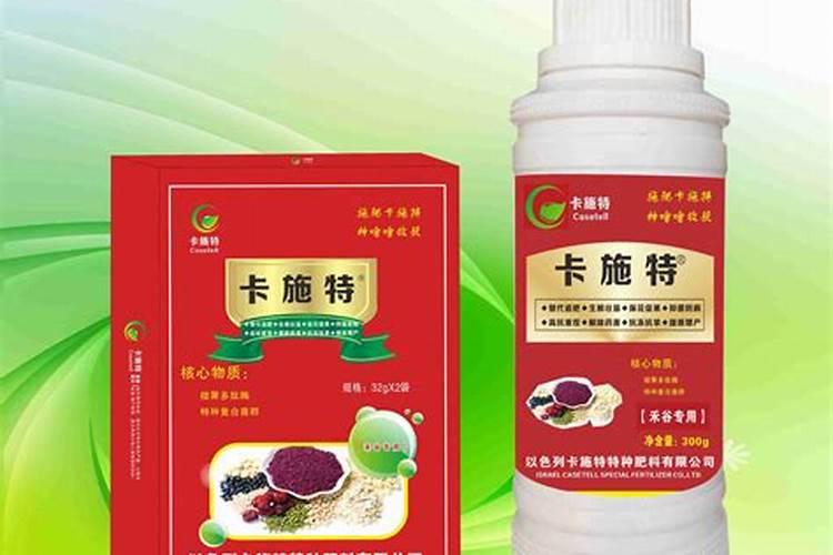 进口叶面肥哪个牌子的好