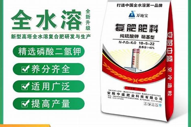 绿化树木的方法