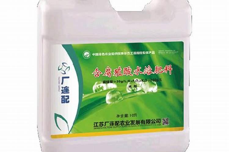 花卉叶面肥多久喷一次