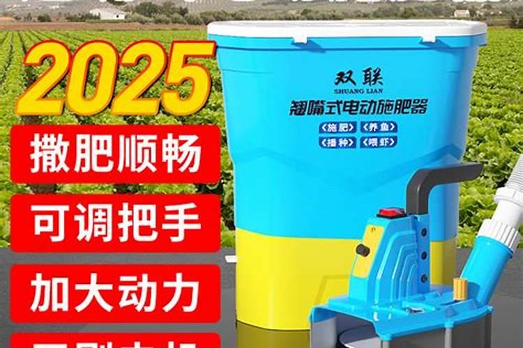 柑橘如何保花保果