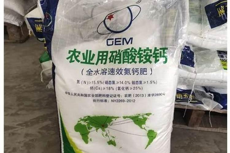 硝酸铵钙和大量元素水溶肥能配吗