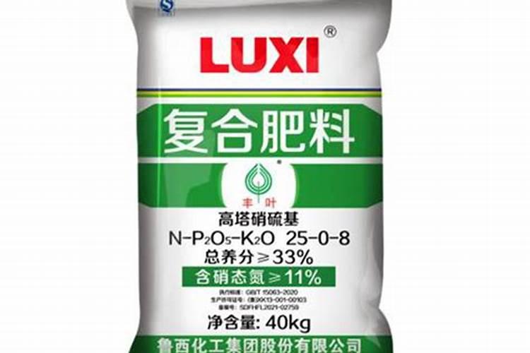 硝基肥和硝硫基肥有区别吗