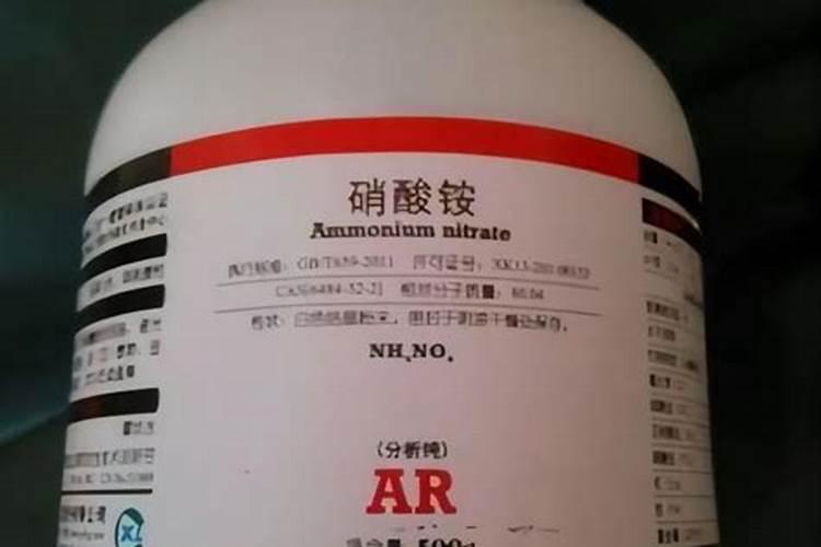 MS培养基MS培养基配方表